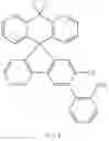 Fig. 320 - ORGANIC COMPOUND,  ELECTRONIC ELEMENT AND ELECTRONIC DEVICE THEREOF