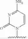Fig. 586 - Nucleotide analogues