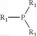 Fig. 04 - Radically polymerizable compositions