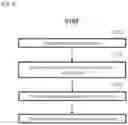 Fig. 02 - Biodegradable polyester resin, preparation method thereof, and biodegradable polyester film comprising the same