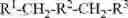 Fig. 02 - Fluorine-containing ether compound, lubricant for magnetic recording medium, and magnetic recording medium