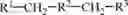 Fig. 03 - Fluorine-containing ether compound, lubricant for magnetic recording medium, and magnetic recording medium