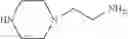 Fig. 30 - HIGH MELT TEMPERATURE SOLUBLE SEMI-CRYSTALLINE POLYAMIDES