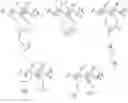 Fig. 01 - SURFACE TREATING COMPOSITION