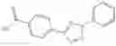 Fig. 13 - COMPOSITIONS FOR ELASTOMERIC COMPOUNDS COMPRISING TETRAZOLE COMPATIBILIZING AGENTS AND TYRES COMPRISING THE SAME
