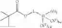 Fig. 141 - SYNTHESIS OF SILANE COMPOUNDS