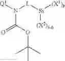 Fig. 171 - SYNTHESIS OF SILANE COMPOUNDS