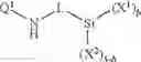 Fig. 172 - SYNTHESIS OF SILANE COMPOUNDS