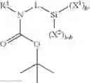 Fig. 203 - SYNTHESIS OF SILANE COMPOUNDS