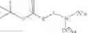 Fig. 21 - SYNTHESIS OF SILANE COMPOUNDS