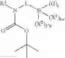 Fig. 217 - SYNTHESIS OF SILANE COMPOUNDS
