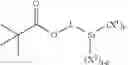 Fig. 24 - SYNTHESIS OF SILANE COMPOUNDS