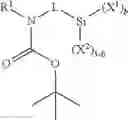 Fig. 69 - SYNTHESIS OF SILANE COMPOUNDS