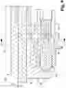 Fig. 10 - Motorized electric strike