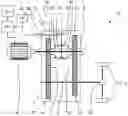Fig. 01 - Composite transmission housing