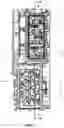 Fig. 02 - Transmission housing