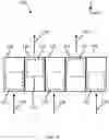Fig. 05 - GAS BURNER MEMBRANE