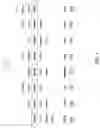 Fig. 02 - Four particle electrophoretic medium providing fast, high-contrast optical state switching