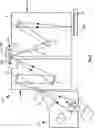 Fig. 02 - PELLICLE FRAME FOR EUV LITHOGRAPHY