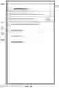 Fig. 22 - SYSTEM AND METHOD FOR SECURING ELECTRONIC DOCUMENT EXECUTION AND AUTHENTICATION