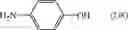 Fig. 320 - COMPOSITION FOR FORMING PROTECTIVE FILM AGAINST ALKALINE AQUEOUS HYDROGEN PEROXIDE, SUBSTRATE FOR PRODUCING SEMICONDUCTOR APPARATUS, METHOD FOR FORMING PROTECTIVE FILM, AND METHOD FOR FORMING PATTERN
