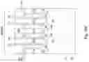 Fig. 40 - Transistor Source/Drain Contacts and Methods of Forming the Same