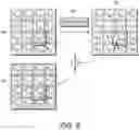 Fig. 06 - METHOD AND APPARATUS FOR IMPROVING THE SPEED OF ADVANCED ENCRYPTION STANDARD (AES) DECRYPTION ALGORITHM