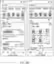 Fig. 171 - Complex computing network for improving establishment and streaming of audio communication among mobile computing devices