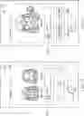 Fig. 40 - Complex computing network for improving establishment and streaming of audio communication among mobile computing devices