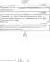 Fig. 03 - METHOD AND APPARATUS FOR RADIO RESOURCE CONTROL CONNECTION RESUME