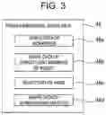 Fig. 04 - ROBOT DEVICE FOR DETECTING INTERFERENCE OF CONSTITUENT MEMBER OF ROBOT