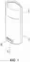 Fig. 02 - ENVIRONMENTALLY FRIENDLY PUSH-PULL TYPE NON-CIRCULAR CYLINDRICAL CONTAINER