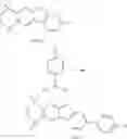 Fig. 197 - Organic compound, and electronic element and electronic device using same