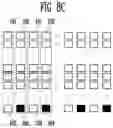 Fig. 13 - Touch sensor, touch sensor driving method, and display device