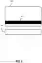 Fig. 03 - Local hardware deactivation of a transaction card