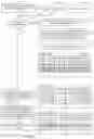 Fig. 08 - ASYNCHRONOUSLY DETERMINING RELATIONAL DATA INTEGRITY USING CRYPTOGRAPHIC DATA STRUCTURES