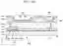 Fig. 07 - DISPLAY APPARATUS