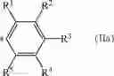 Fig. 320 - Organic Light Emitting Diode and Device Comprising the Same