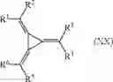 Fig. 331 - Organic Light Emitting Diode and Device Comprising the Same