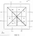 Fig. 07 - PIEZOELECTRIC MEMS VALVE FOR AN ELECTRONIC DEVICE