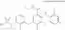 Fig. 167 - COMPOSITION CONTAINING ARYLAMIDE DERIVATIVE