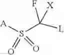 Fig. 09 - PHOTOREDOX PROTEIN MODIFICATION