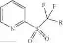 Fig. 19 - PHOTOREDOX PROTEIN MODIFICATION
