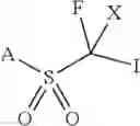 Fig. 23 - PHOTOREDOX PROTEIN MODIFICATION