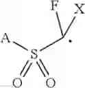 Fig. 24 - PHOTOREDOX PROTEIN MODIFICATION