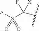 Fig. 43 - PHOTOREDOX PROTEIN MODIFICATION
