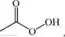Fig. 167 - OXIDIZED POLYETHYLENE COMPOUNDS AND METHODS OF MAKING THE SAME