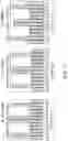 Fig. 08 - Methods and compositions for preparing nucleic acid libraries