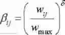 Fig. 09 - SIS identification method of reversible recovery fault-oriented workshop key manufacturing resources