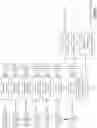 Fig. 09 - Signal diverse e-pen for touch sensor and e-pen systems